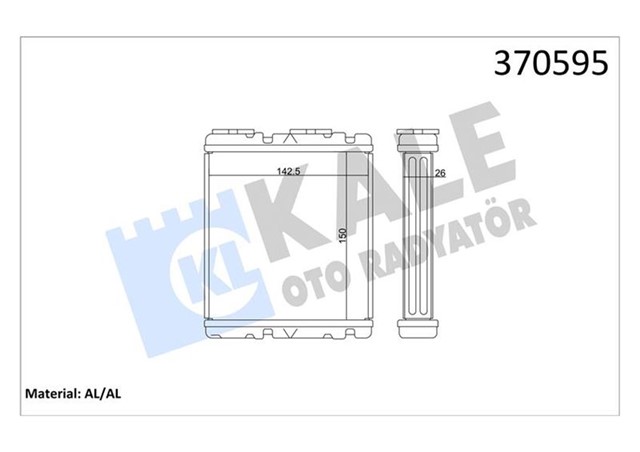KALORIFER NISSAN PICK UP D22 2.4D 2.5D 98 05 - SKYSTAR 2.5D 4X4 01 AT - MT BRAZING AL - AL 26MM KALOR IFER RADYATORU