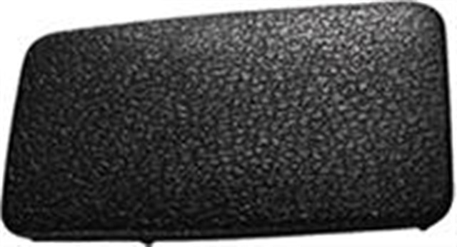 CAM DUGME KAPAGI ARKA SAG DOGAN SLX