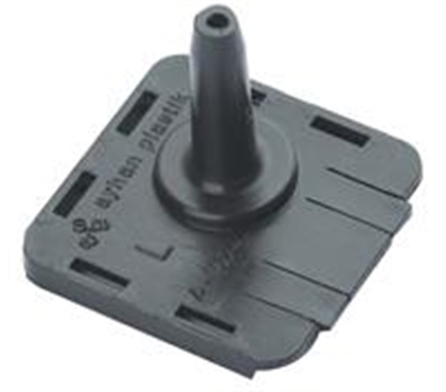 RADYATOR BAGLANTI BRAKETI SOL KNG II