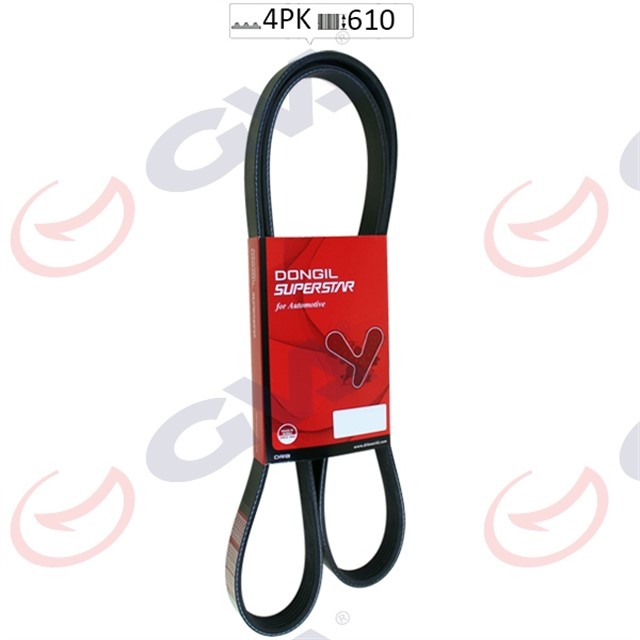 KANALLI KAYIS RENAULT - HYUNDAI - EXCEL - ACCENT - PONY - ELANTRA - ROVER