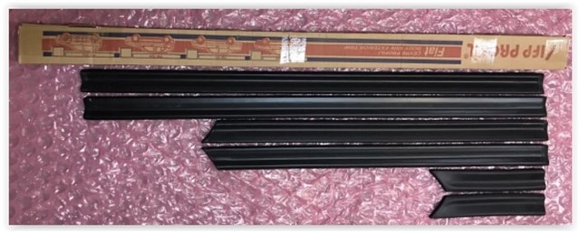 KAPI CEVRE BANDI CITASI UNO