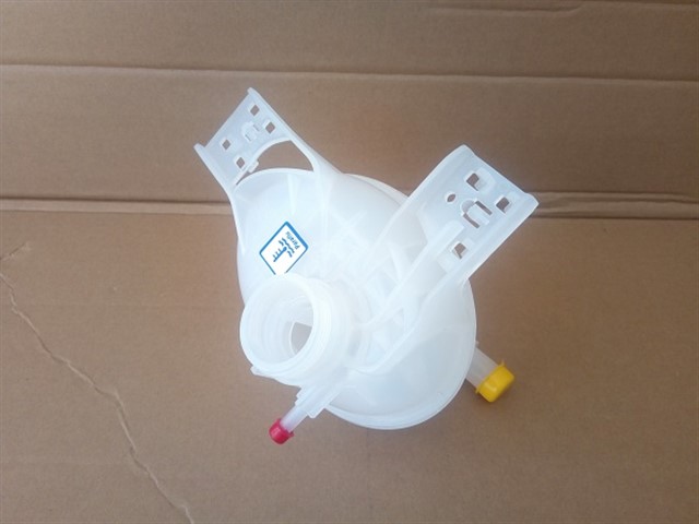 GENLESME KAVANOZU KAPAKLI RADYATOR EK SU DEPOSU FIAT EGEA 1.4 1.6 BENZINLI