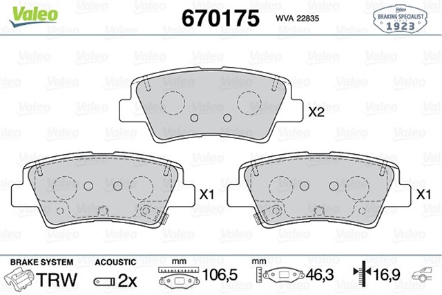 ARKA BALATA INSIGNIA B 2017 16