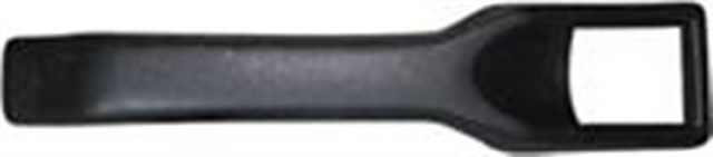 DIS KAPI ACMA KOLU SERCE