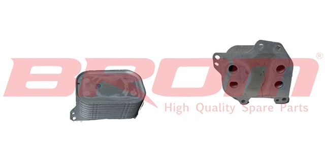 YAG SOGUTUCU CADDY 4 - GOLF VI - VII - JETTA IV - PASSAT - SHARAN - TIGUAN - A3 - Q3 - LEON - TOLEDO 4 - OCTAVIA 3 - SUPER B