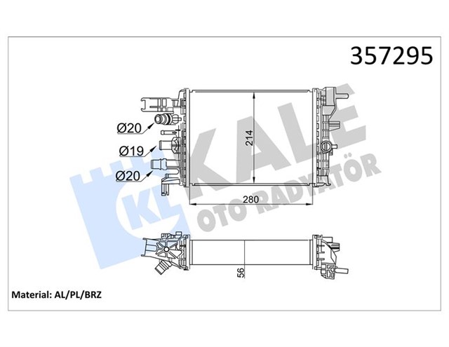 INTERCOOLER DACIA SANDERO II AL/BRZ