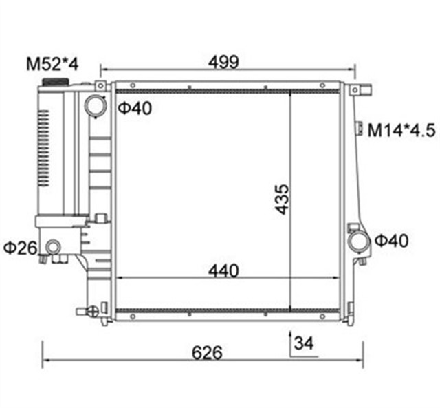 MOTOR SU RADYATORU MAN/SANZ KLIMALI BMW M40 M43 M50 M52 E30 E36