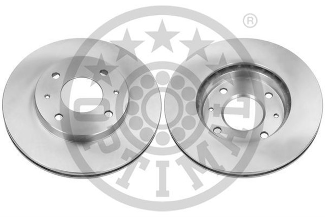 ADET FREN DISKI PROTON: GEN 2CM