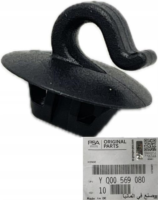 MAFSAL