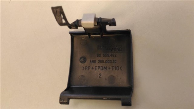 ON CEKI DEMIR KAPAGI ASTRA G