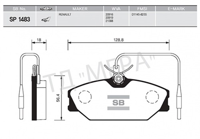 ON BALATA LGN 93 - 01 SAFRANE 92 - 00 MGN 96 - 99 SCENIC 2.0 96 FISLI GDB1030