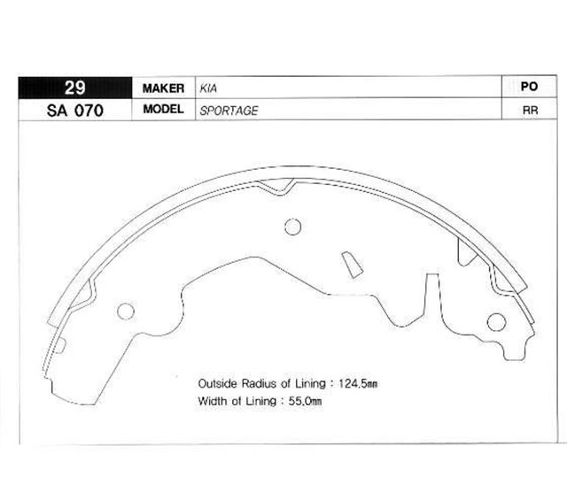 PABUC BALATA ARKA KAMPANA KIA SPORTAGE 93 - 99