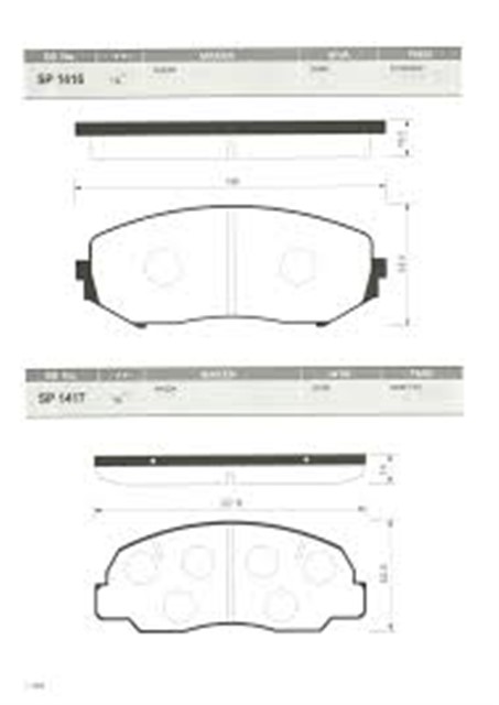 ON BALATA GRAND VITARA 1.6 05 2.0 05 1.9 DDIS 05 2.4 09 3.2 09 GDB3443