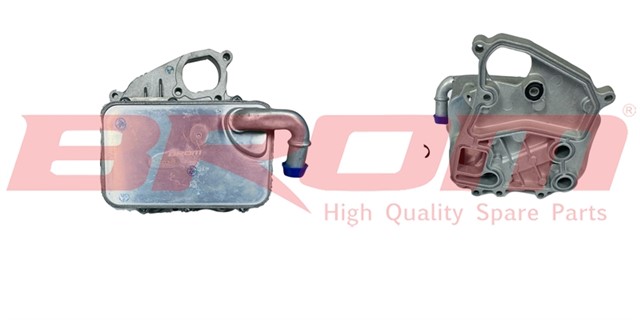 YAG SOGUTUCU SOGUTUCU AUDI A4 - A5 - A6 - A7 - A8 - Q5 - Q7 - VOLKSWAGEN TOUAREG