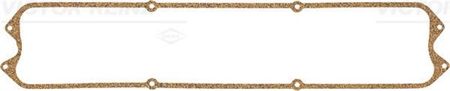 GASKET. CYLINDER HEAD COVER