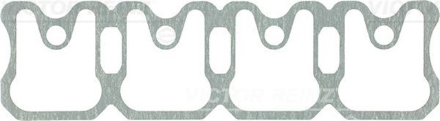 GASKET. CYLINDER HEAD COVER