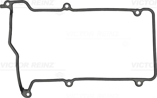 GASKET. CYLINDER HEAD COVER