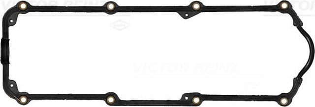 GASKET. CYLINDER HEAD COVER
