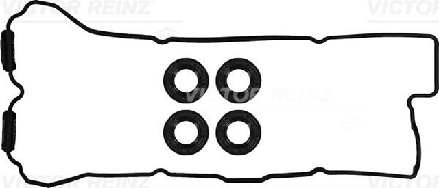 GASKET SET. CYLINDER HEAD COVER