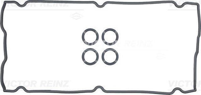 GASKET SET. CYLINDER HEAD COVER