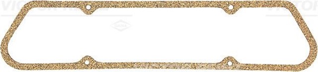 GASKET. CYLINDER HEAD COVER