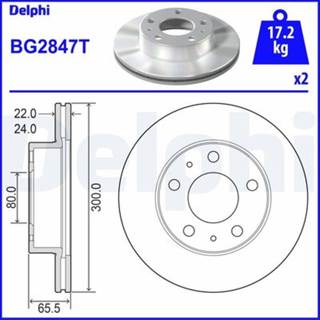ON FREN AYNASI FIAT DUCATO 94 14 PEUGEOT BOXER 94 14 CITROEN JUMPER 94 14 KARSAN JEST 98 300X24X5DELIK