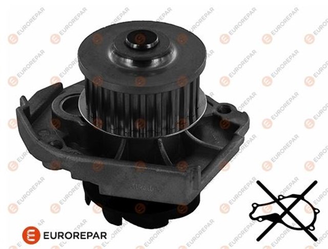 E:COOLANT PUMP