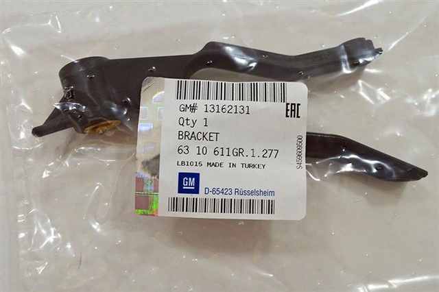 RADYATOR UST AYAGI BAGLANTI BRAKETI ASTRA H