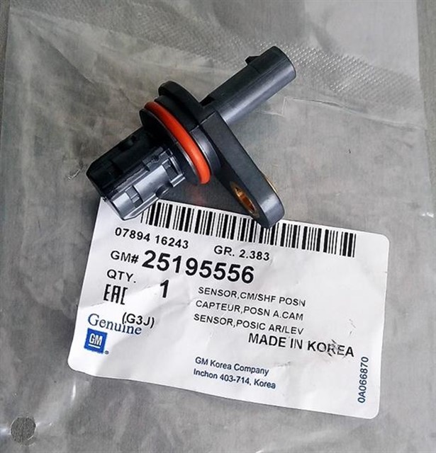 EKSANTRIK DEVIR SENSORU EGZOZ ASTRA H - INSIGNIA