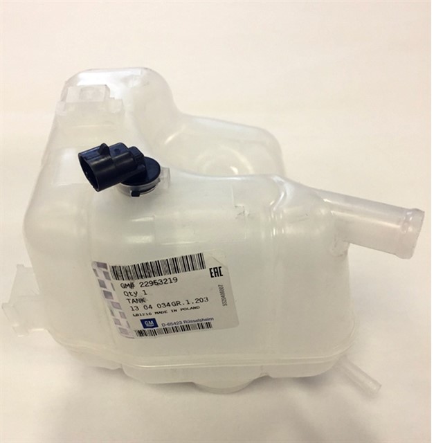 GENLESME DEPOSU SENSORLU INSIGNIA A16XER A16LET