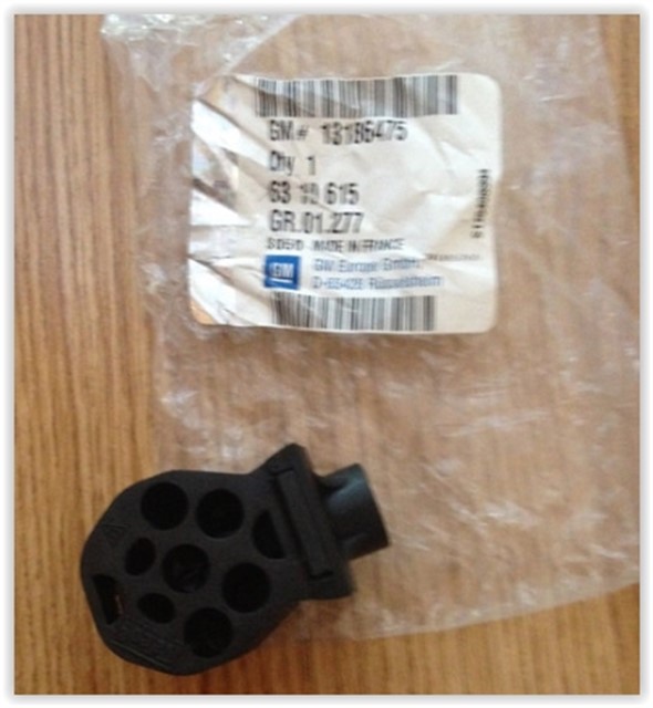 RADYATOR UST AYAGI VECTRA C - SIGNUM