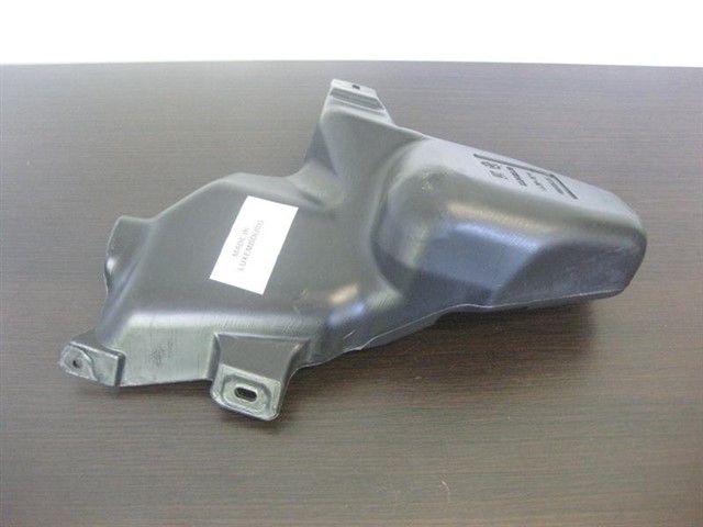 SU FISKIYE DEPOSU CRUZE