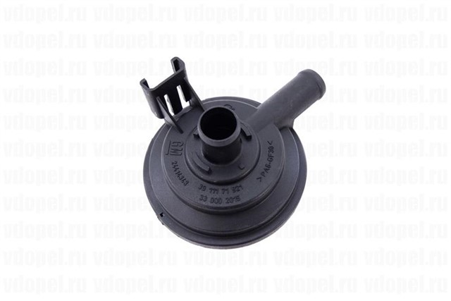 BASINC REGULATORU Z22YH VECTRA - C