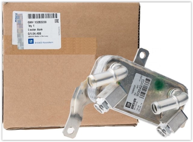 SANZIMAN YAG SOGUTUCU RADYATORU CORSA D 1.4 A14XER