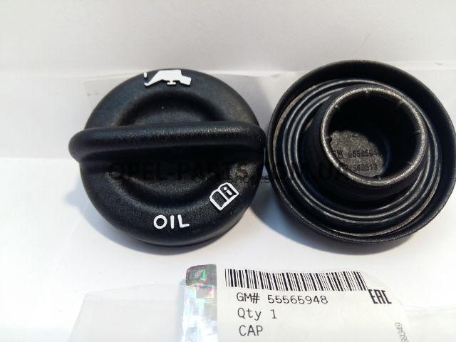 YAG DOLUM KAPAGI INSIGNIA A - ASTRA J - ZAFIRA C 2.0 A20DT - DTC - DTE - DTR - DTH - Y - Z20DTH - Z - Y20DTJ