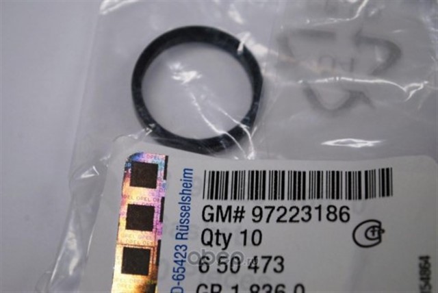 YAG SOGUTUCUSU CONTASI Z17DTH COMBO C - CORSA C