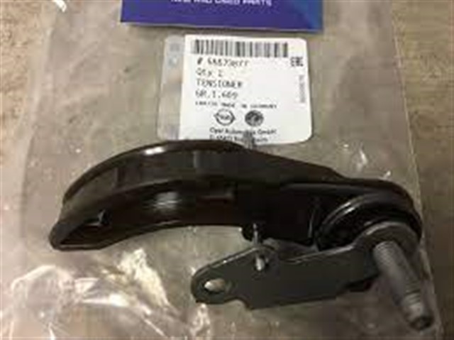 YAG POMPA ZINCIR GERGISI ASTRA K - ASTRA J - MOKKA - INSIGNIA A - INSIGNIA B - MERIVA B 1.6 B16DTH - DTE - DTI - DTN