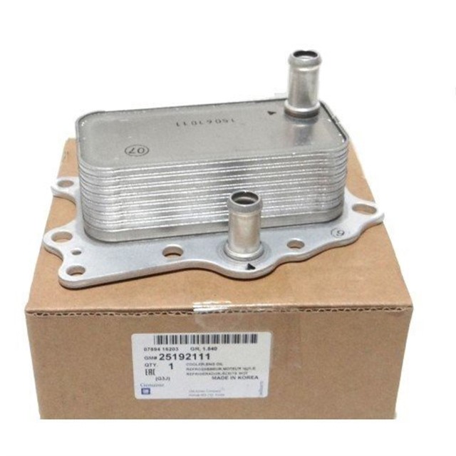 YAG SOGUTUCUSU EJANJOR ANTARA C140 CAP