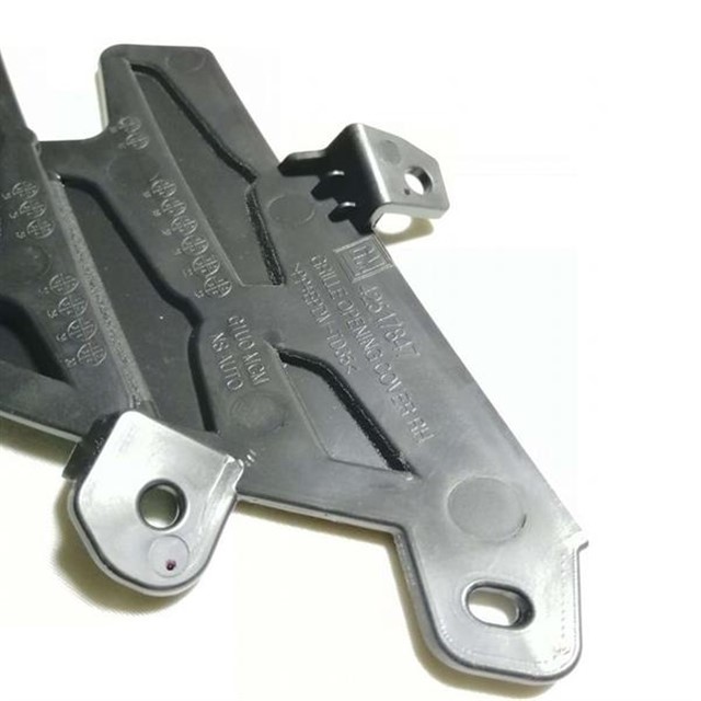 PANJUR IZAGARSI YAN KAPAK SAG H MOKKA X