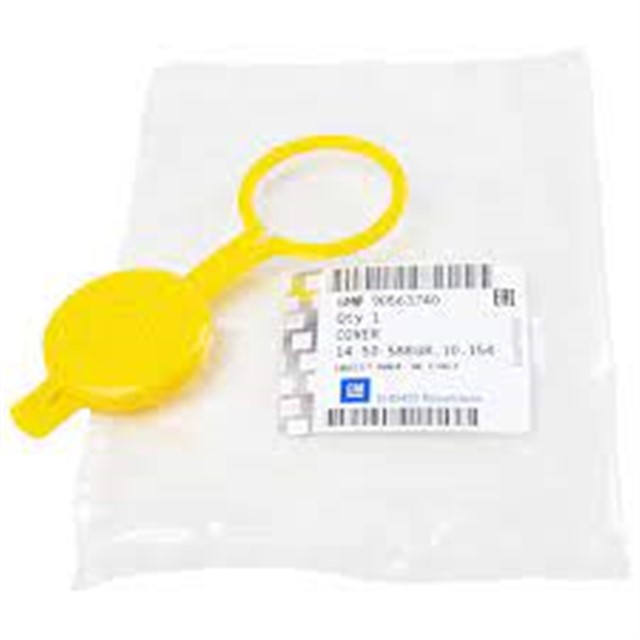 SU FISKIYE DEPO CIKIS BORU KAPAGI VECTRA B