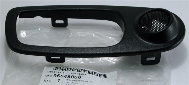 KAPI IC TUTAMAK CERCEVESI SAG ON LACETTI