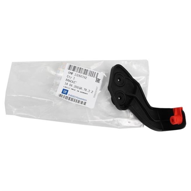 TAMPON ARKA ORTA AYAGI CORSA D 07 CORSA E 15