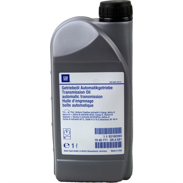 SANZUMAN YAGI AKTIF SELEK AF23 - AF33 VECC