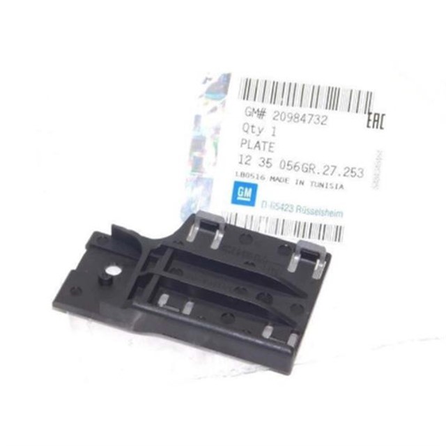 FAR AYAR BRAKETI INSIGNIA A 09 17