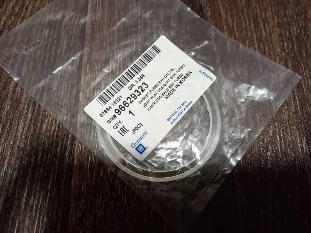 CONTA TURBO EGSOZ CAPTIVA