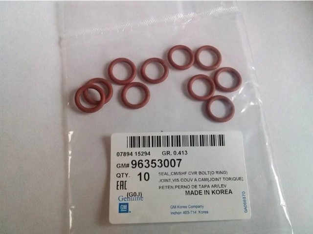 ORING REZZO