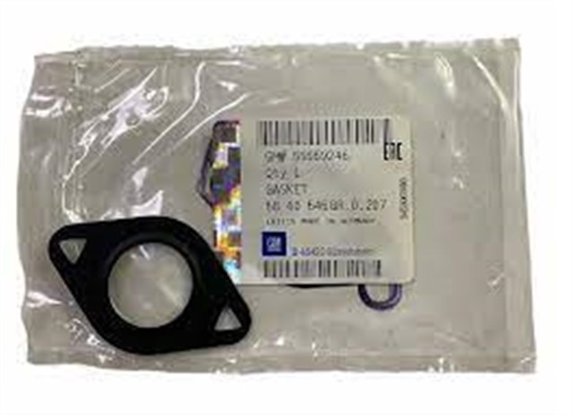 EMME MANIFOLD GIRIS BORUSU TURBO CONTASI Z13DTJ CORSA D