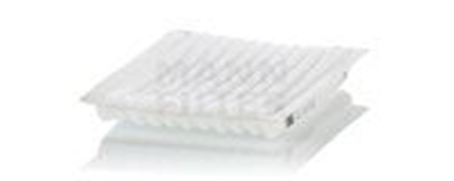 IC HAVA FILTRESI KUBATO