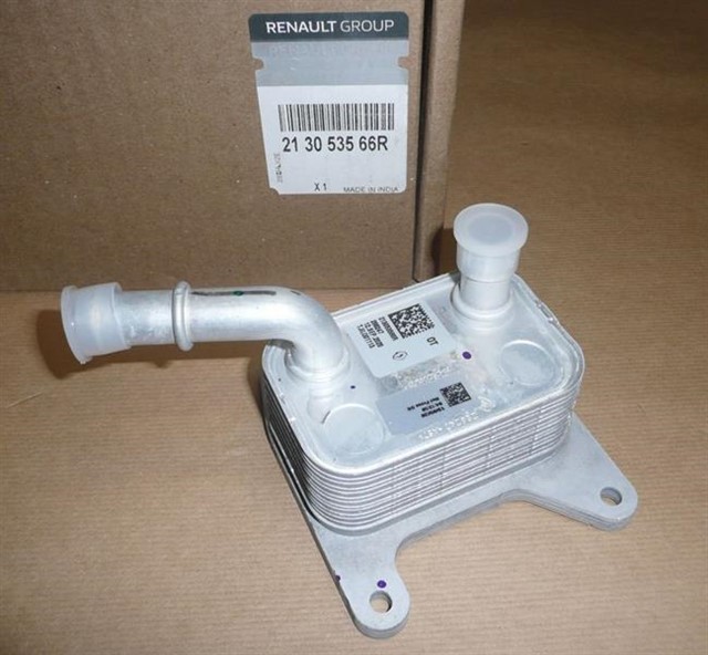 YAG SOGUTUCU RENAULT CLIO V 19 DACIA LOGAN II 13 LOGAN MCV II 12 SANDERO II 13 1.0 SCE 75 SOGUTUCU KUTUK