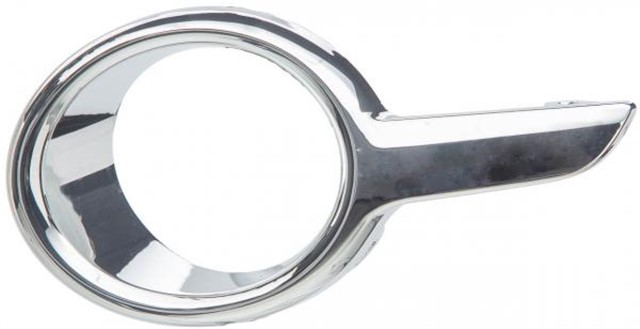 TAMPON CITASI ON SOL ALT IZGARA CITASI PARLAK KROM PEUGEOT 208 2012